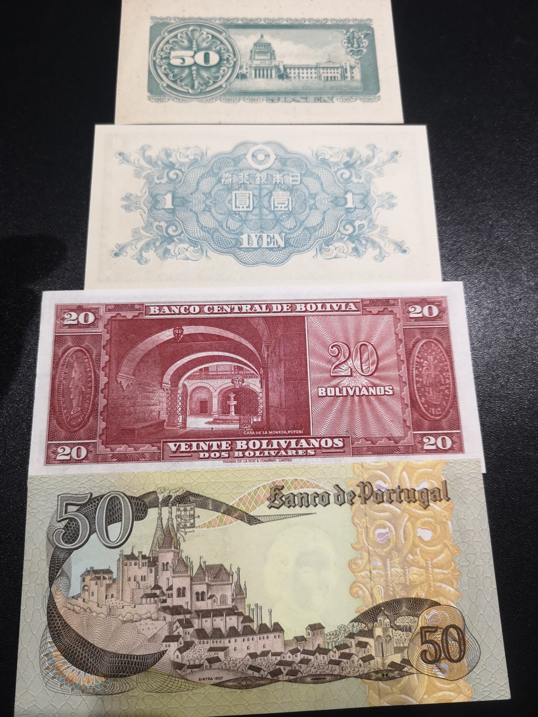 《外钞收藏家》第一百七十期拍卖（本期59件） 三个国家四张纸币 全新UNC