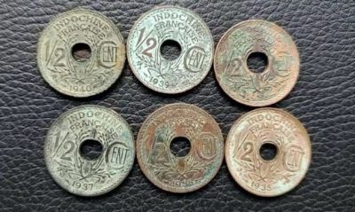 【世家收藏第④期】邮品杂项综合场（全场包邮） - 法属印度支那三四十年代圆孔老硬币一组六枚