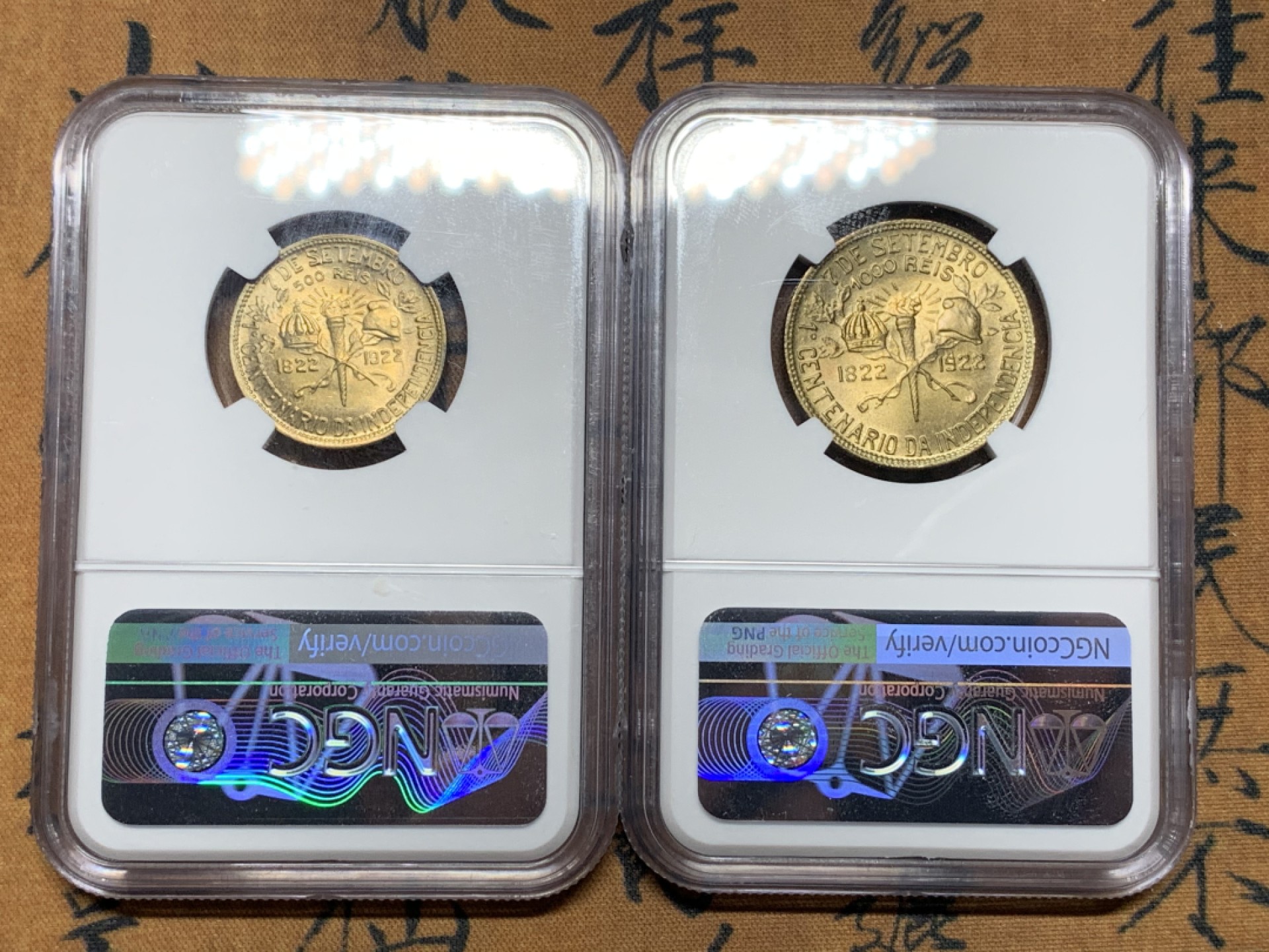 《竞宝斋》第38场-本周一 （全场顺丰包邮） NGC-MS 66  巴西1922年500、1000R两枚 冠亚军连号 原状态光度