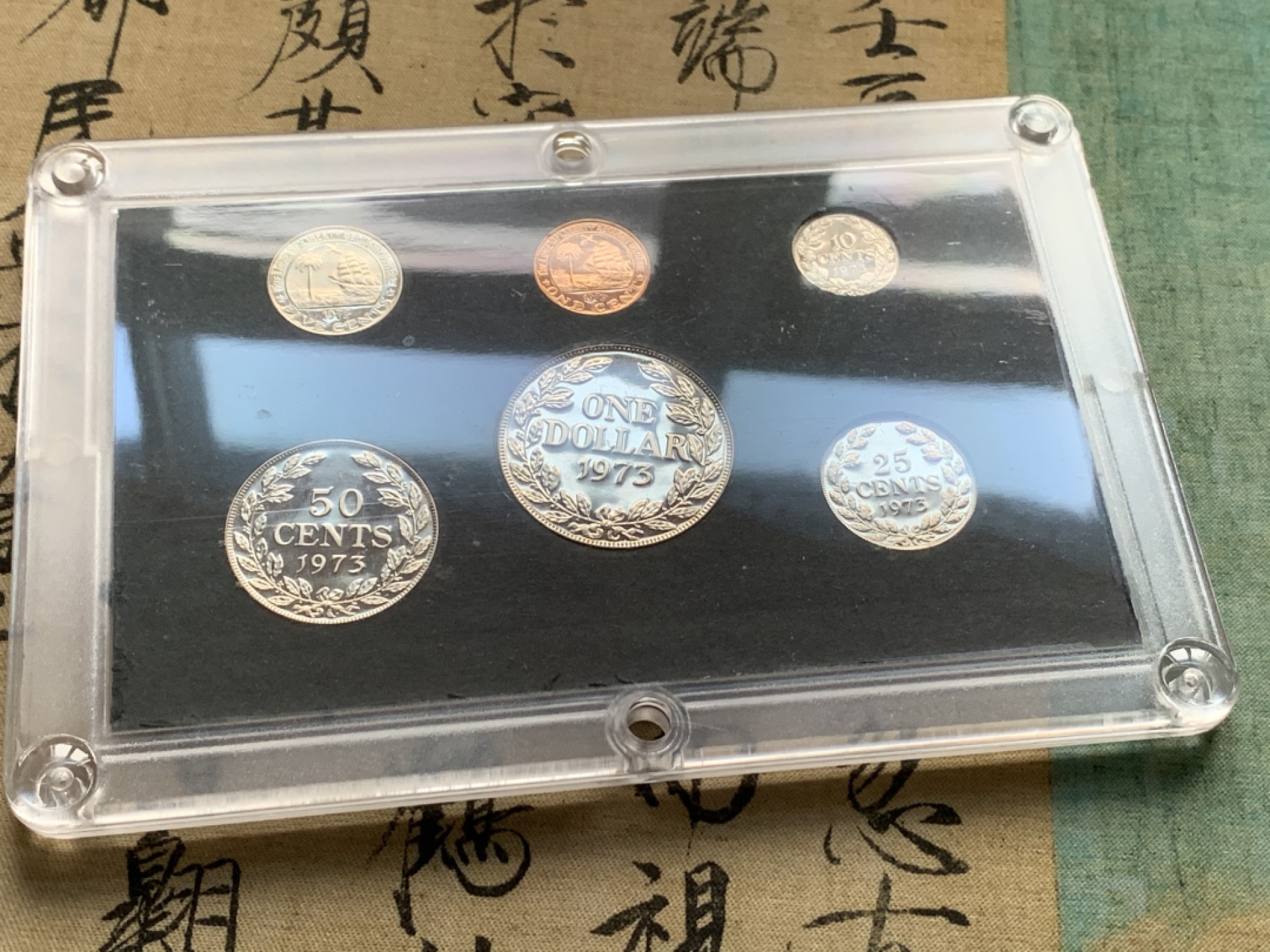 《竞宝斋》第38场-本周一 （全场顺丰包邮） 利比里亚1973年原装6枚精制套币 原汁原味原包装好品相