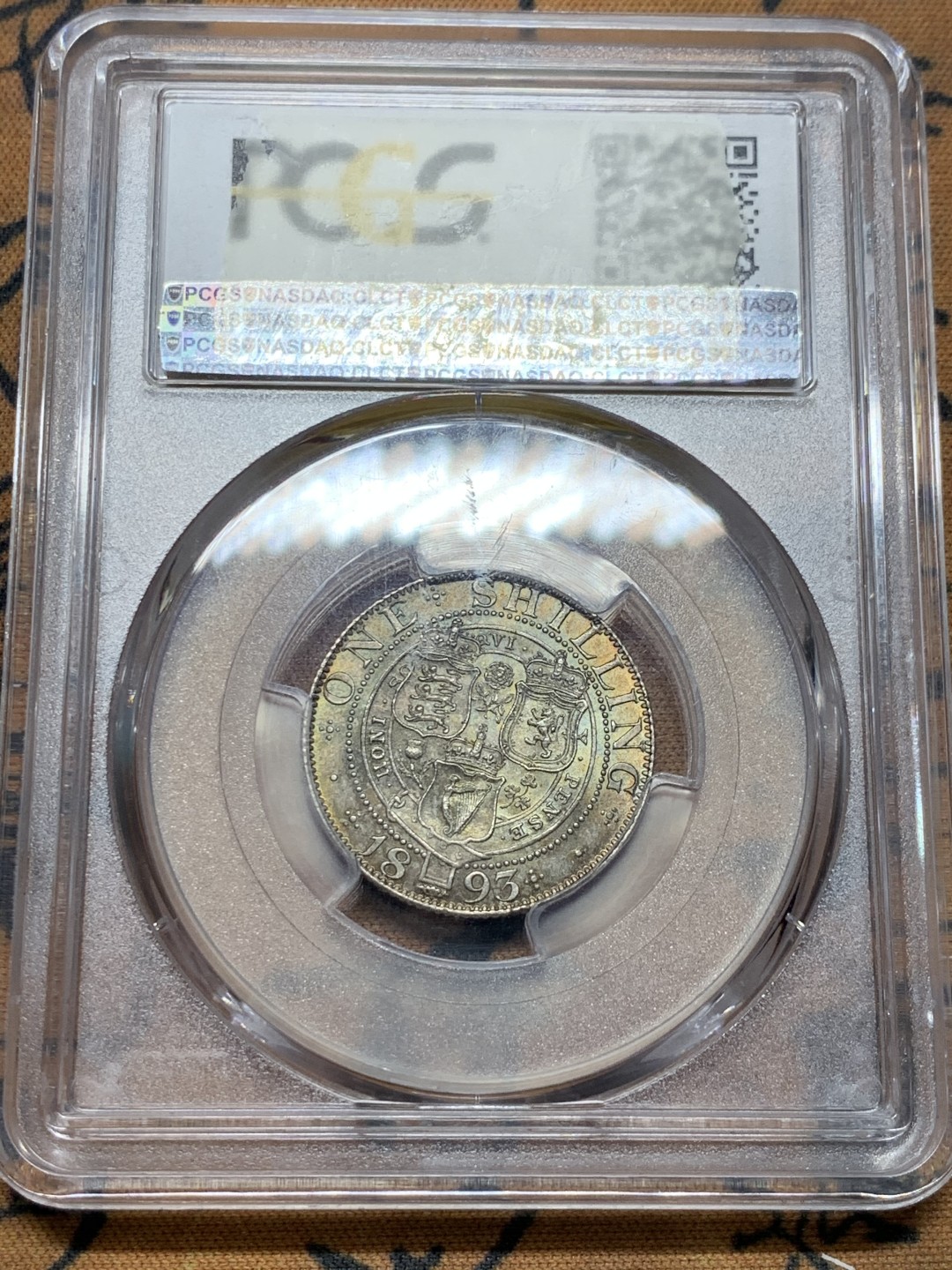 《竞宝斋》第38场-本周一 （全场顺丰包邮） PCGS-MS64 英国 1893年 维多利亚女王1先令银币 转光带五彩