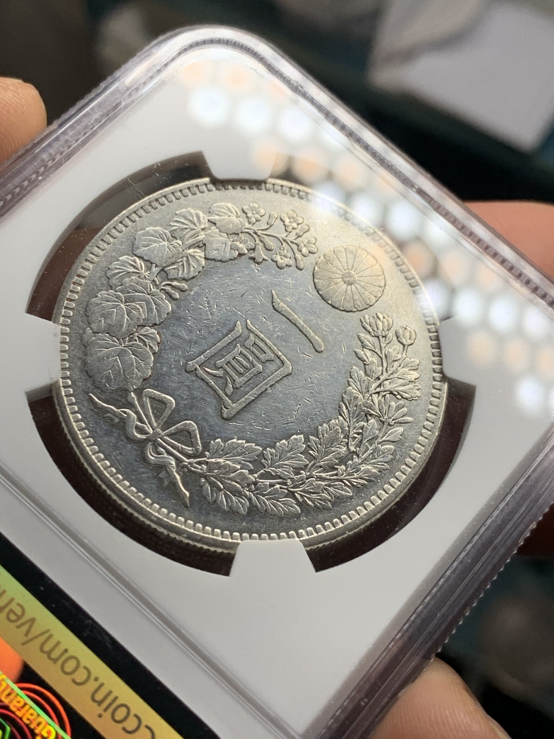 《竞宝斋》第38场-本周一 （全场顺丰包邮） NGC-AUD  日本龙洋 明治28年（1895）一元     早期年份   小年份