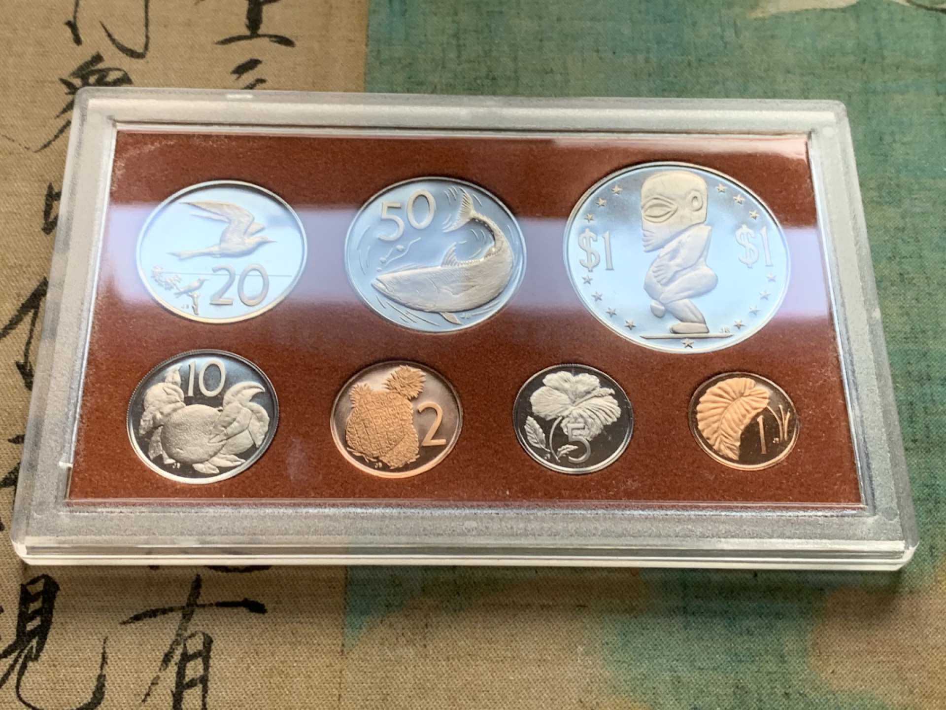 《竞宝斋》第38场-本周一 （全场顺丰包邮） 库克群岛1973年原装7枚精制套币 原汁原味原包装好品相