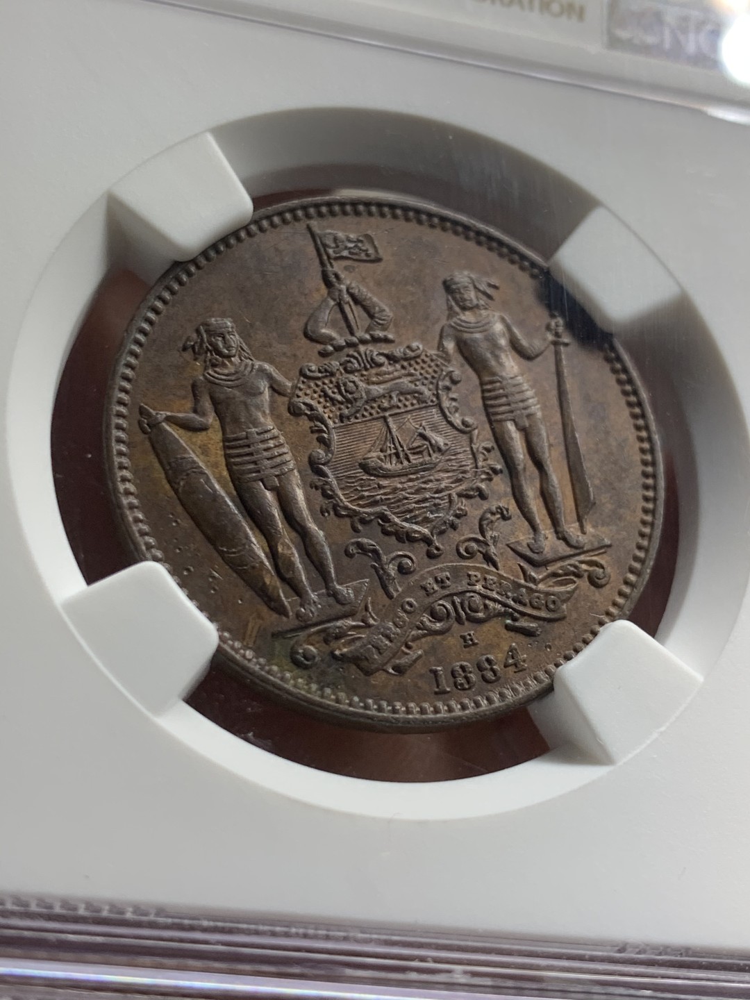 《竞宝斋》第38场-本周一 （全场顺丰包邮） NGC-UNC 英属北婆罗洲1884H洋元一分 高点具在 巧克力包浆