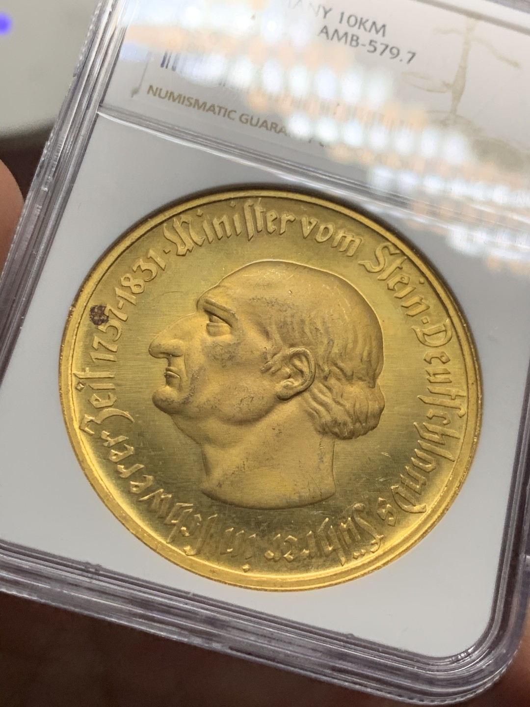 《竞宝斋》第38场-本周一 （全场顺丰包邮） NGC-MS63 德国魏玛共和国 1923年 10000马克 大铜币 非常大气的品种