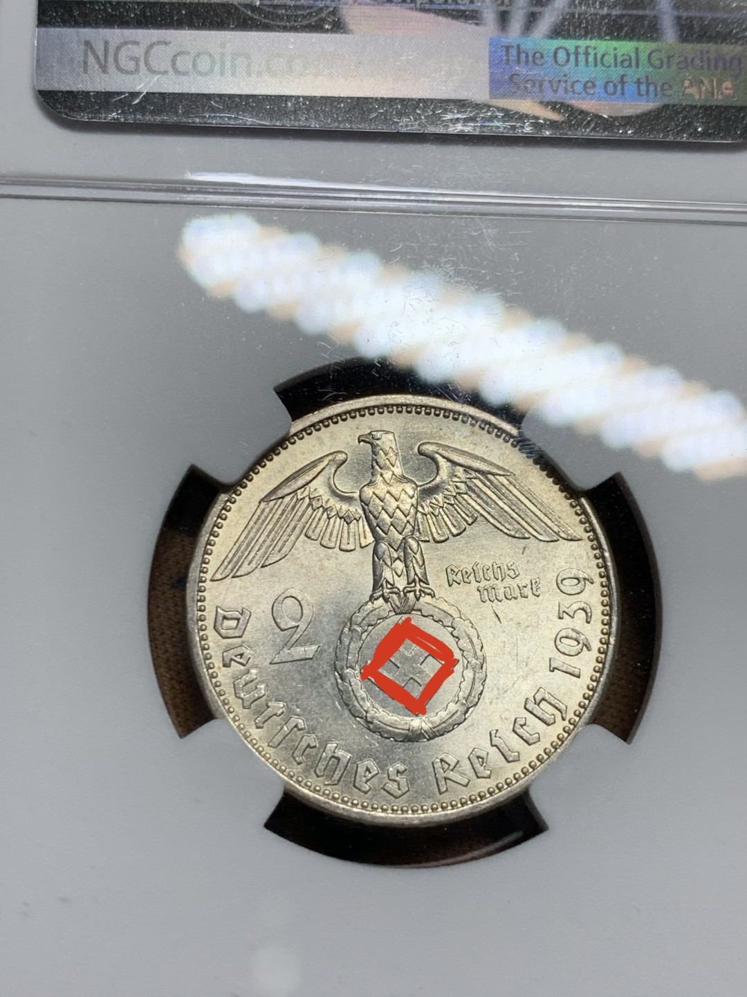 《竞宝斋》第38场-本周一 （全场顺丰包邮） NGC-MS62 德国1939年 兴登堡 2马克 带原光浅金色好品