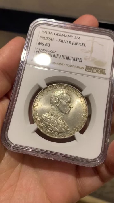 《竞宝斋》第38场-本周一 （全场顺丰包邮） NGC-MS63 德国普鲁士 1913年 军装版 3马克 淡金彩 银币 非常漂亮