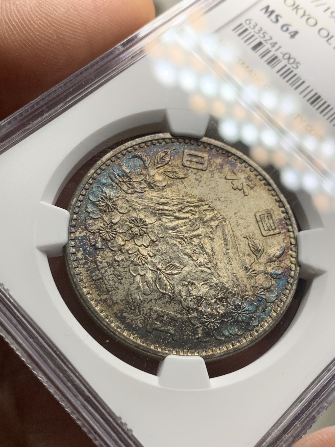 《竞宝斋》第38场-本周一 （全场顺丰包邮） NGC-MS64 日本 1964年 1000日 大奥银币 原味转光五彩包浆