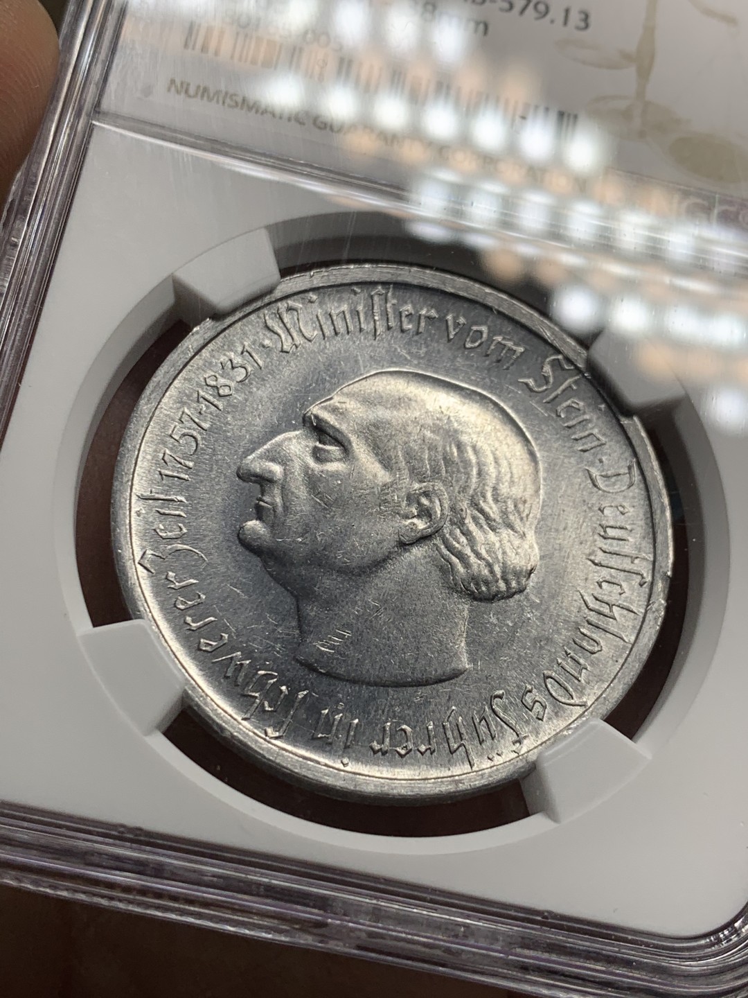 《竞宝斋》第38场-本周一 （全场顺丰包邮） NGC-MS63 德国魏玛共和国 1923年 5000万马克 铝币 大马币铝制的少见