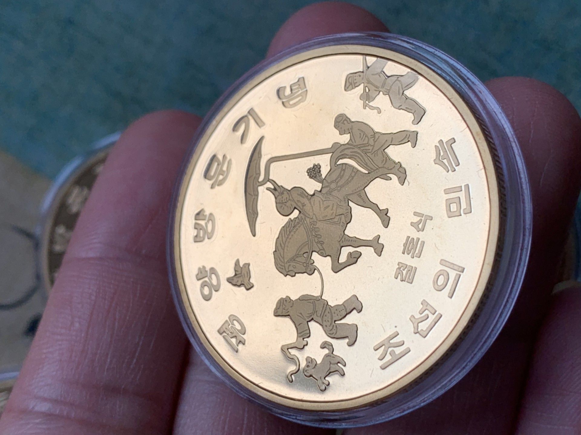 《竞宝斋》第38场-本周一 （全场顺丰包邮） 2016年 朝鲜 民族风俗 铜币 10枚 精致币  礼宾盒装