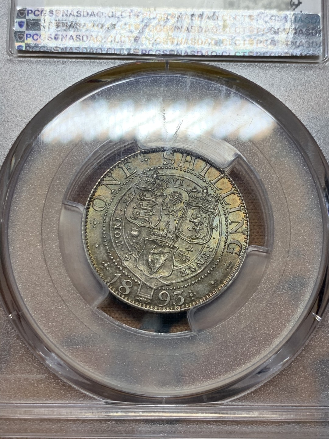 《竞宝斋》第38场-本周一 （全场顺丰包邮） PCGS-MS64 英国 1893年 维多利亚女王1先令银币 转光带五彩