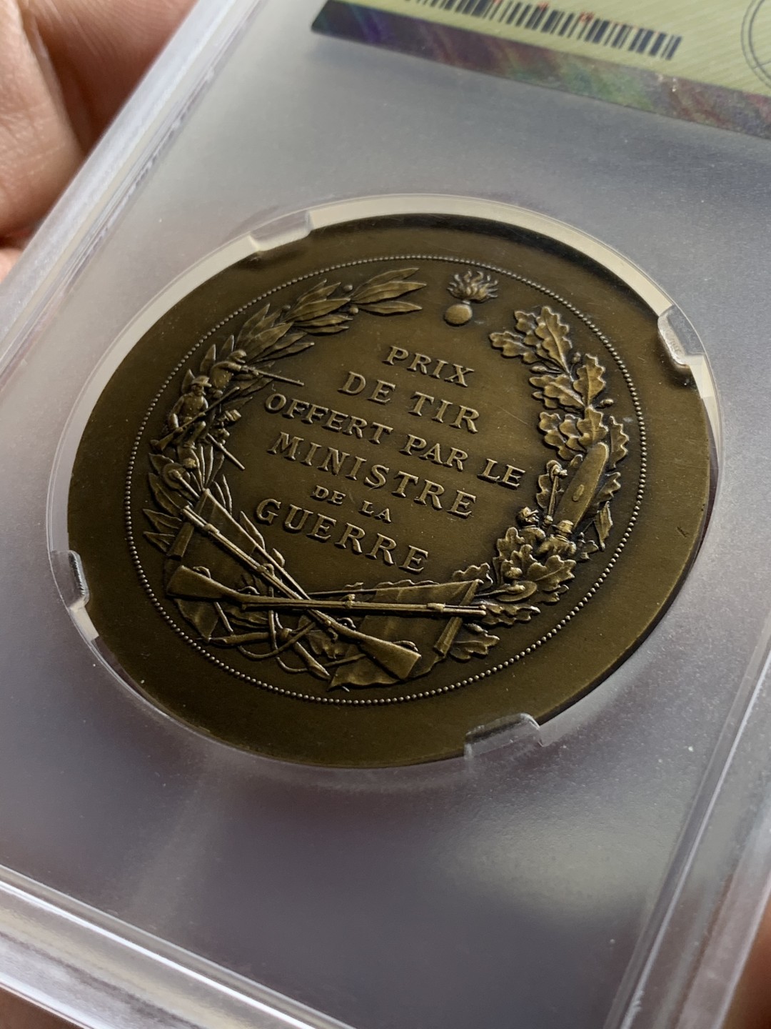 《竞宝斋》第38场-本周一 （全场顺丰包邮） 法国 19世纪末 玛丽安娜 射击节 奖章 50.2mm直径  58.8克 大规格 好细节