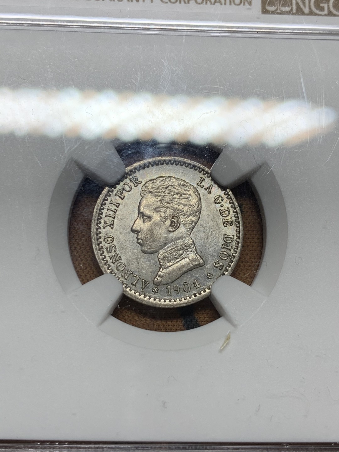 《竞宝斋》第38场-本周一 （全场顺丰包邮） NGC-AU58 西班牙 1904年 阿方索十三世 50分 银币 银毫辅币 很不错