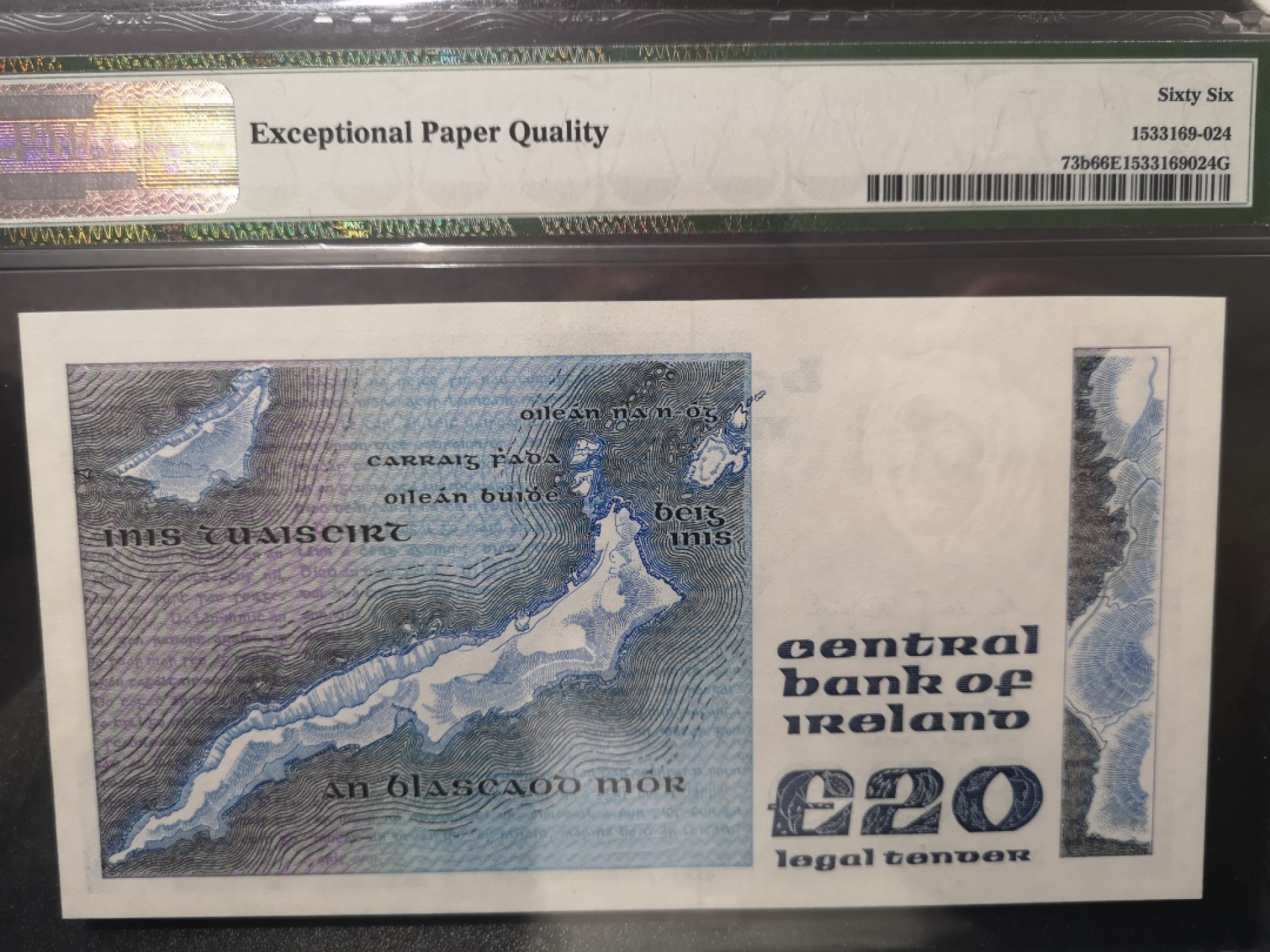 《外钞收藏家》第一百七十期拍卖（本期59件） 1984年爱尔兰20镑 叶芝 PMG66 经典品种