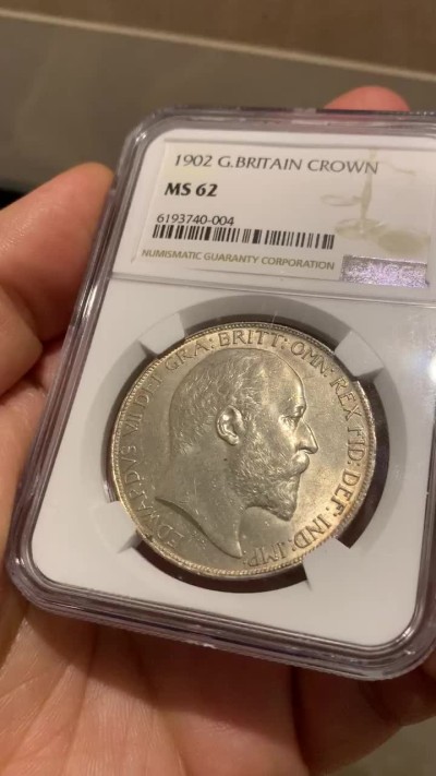 《竞宝斋》第38场-本周一 （全场顺丰包邮） NGC-62 英国1902爱德华七世一克朗，马剑大银币，爱七热门品种，转光很漂亮