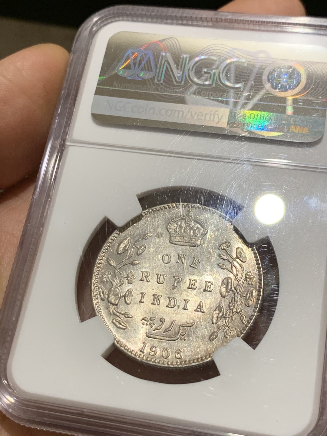 《竞宝斋》第38场-本周一 （全场顺丰包邮） NGC-MS61 英属印度 1906年爱德华七世1卢比银币 全银光好品