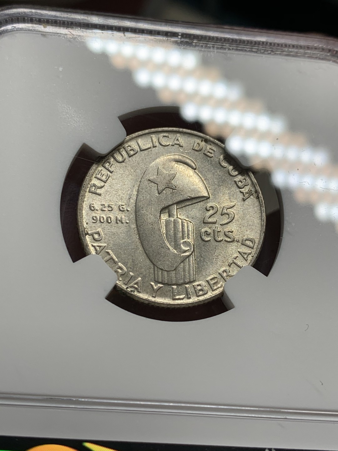 《竞宝斋》第38场-本周一 （全场顺丰包邮） NGC-MS63 古巴 1953年 何塞马丁百年纪念 25分 原光银币 能上这分不容易