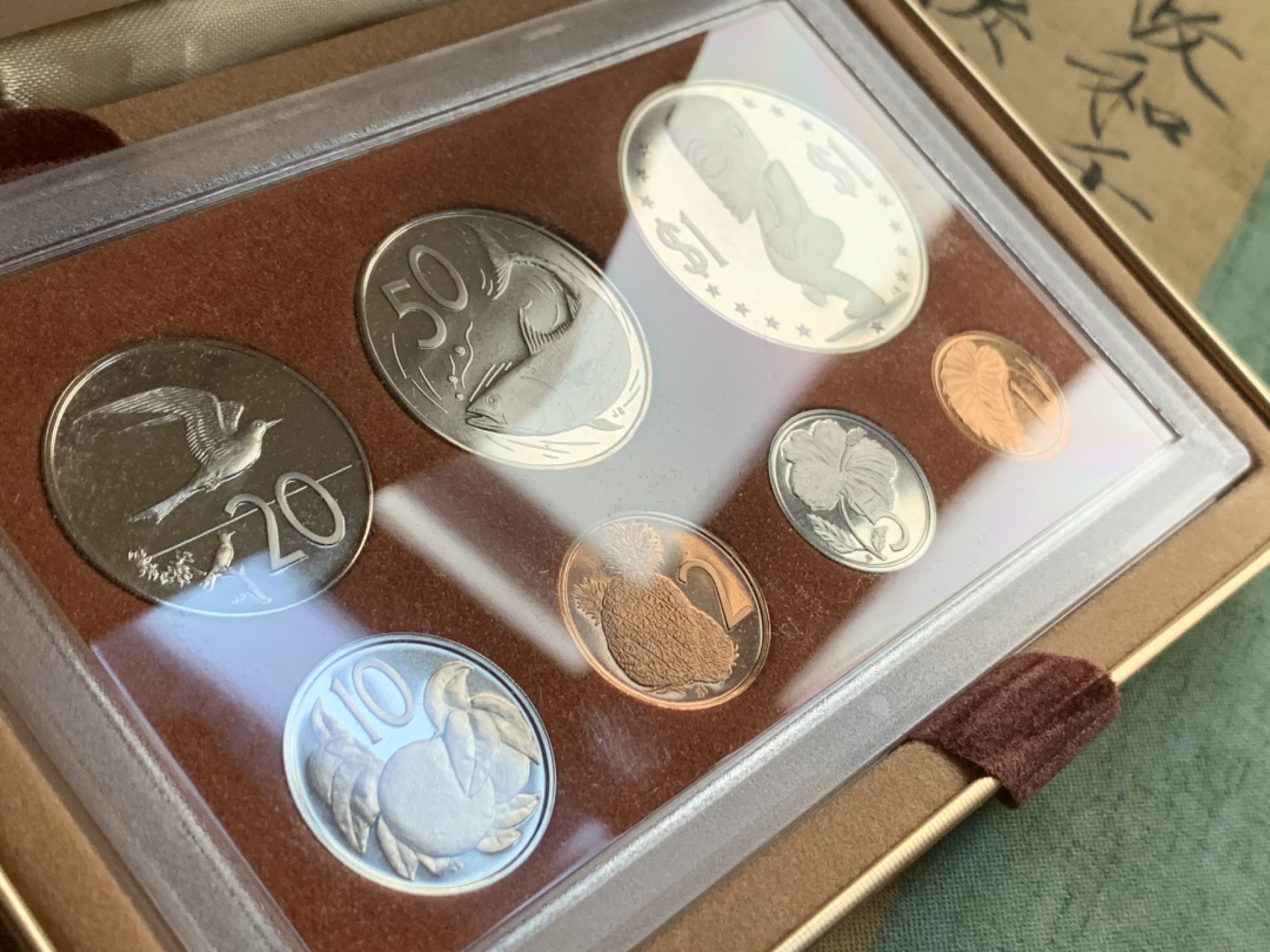 《竞宝斋》第38场-本周一 （全场顺丰包邮） 库克群岛1973年原装7枚精制套币 原汁原味原包装好品相