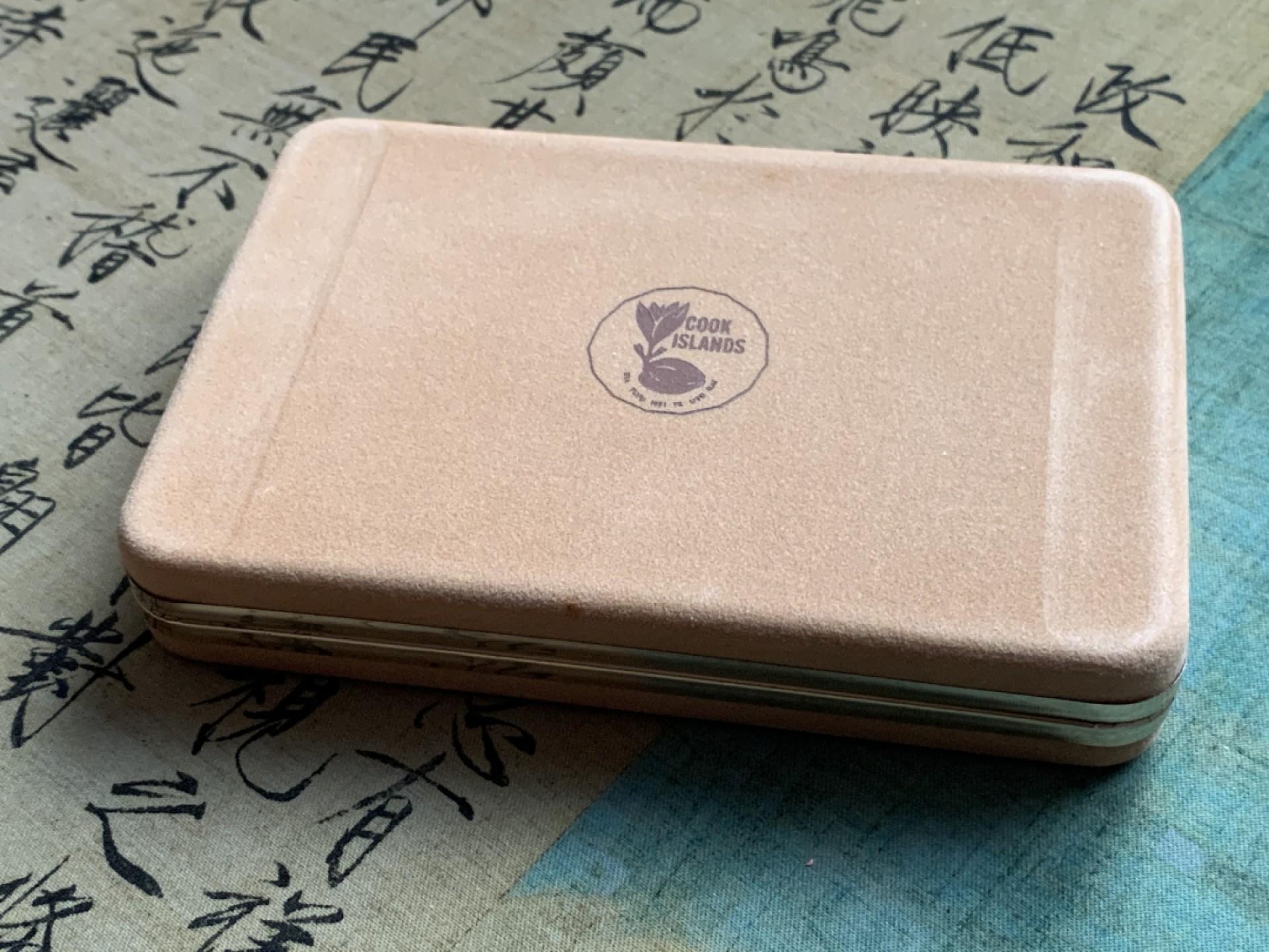 《竞宝斋》第38场-本周一 （全场顺丰包邮） 库克群岛1973年原装7枚精制套币 原汁原味原包装好品相