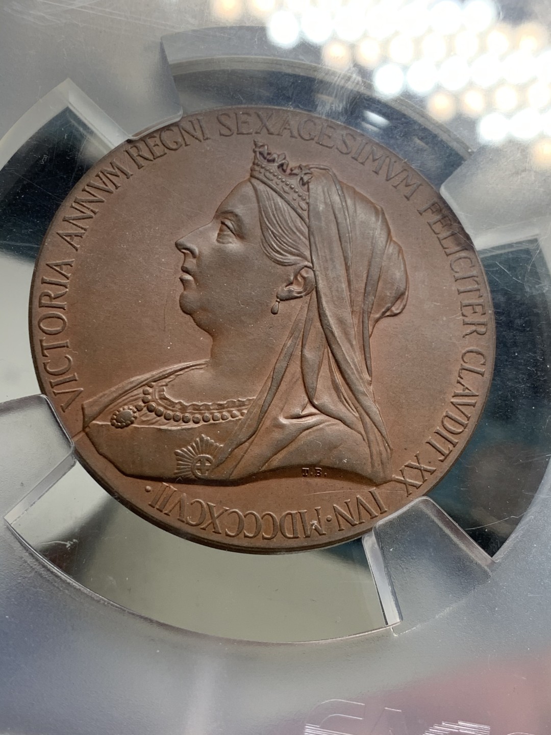 《竞宝斋》第38场-本周一 （全场顺丰包邮） 英国 1897年 维多利亚女王 登基60周年 纪念铜章 55.4mm直径 72.9克 超大规格