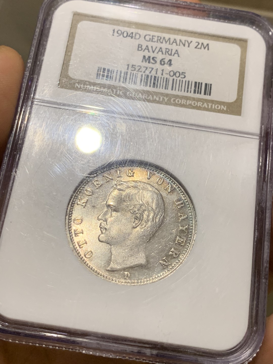 《竞宝斋》第38场-本周一 （全场顺丰包邮） 1904年 NGC MS64德国巴伐利亚奥托2马克银币 老盒严评