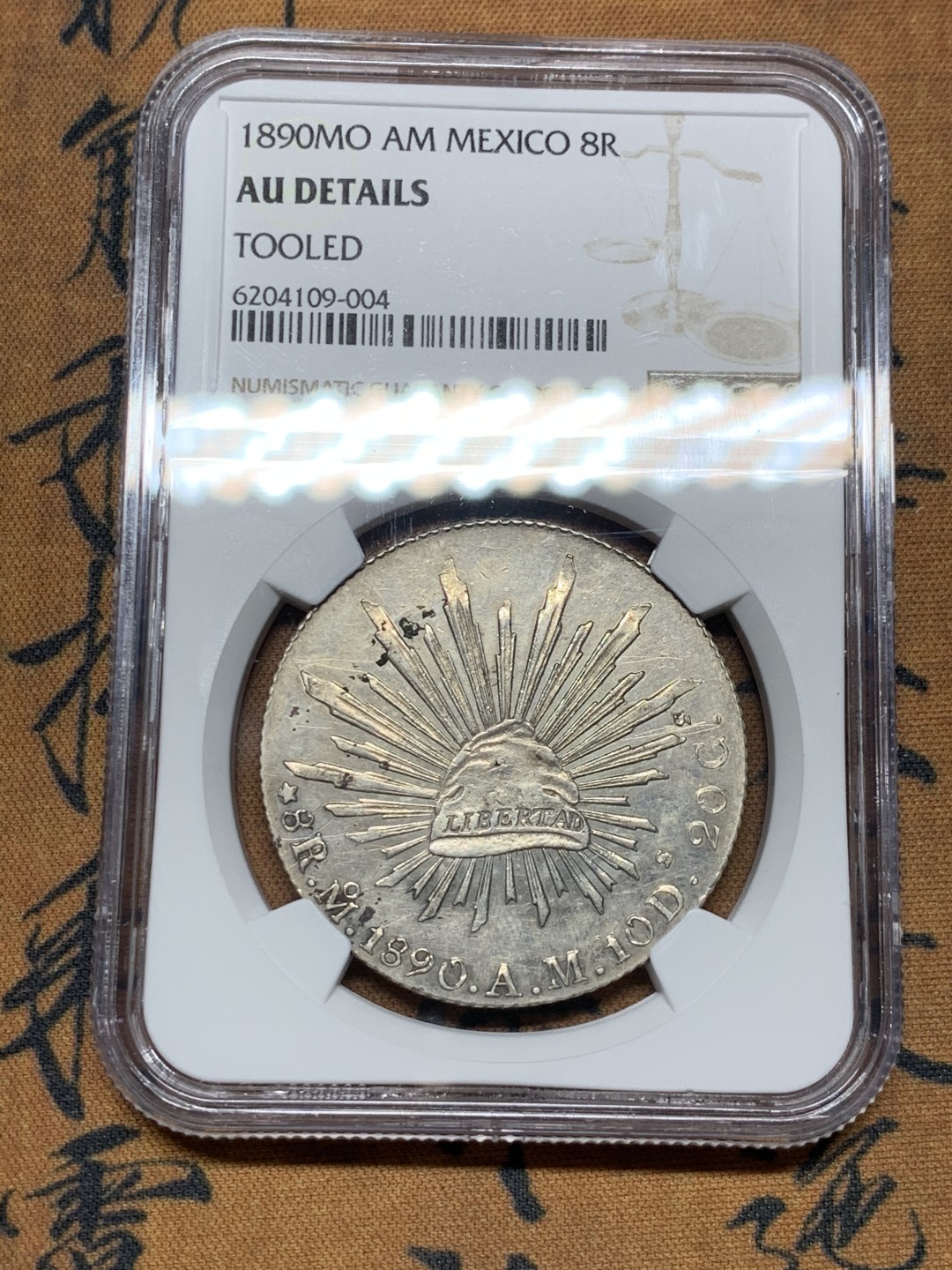 《竞宝斋》第38场-本周一 （全场顺丰包邮） NGC-AUD 1890 墨西哥鹰洋 8 里亚尔 墨西哥城厂  原味淡光 