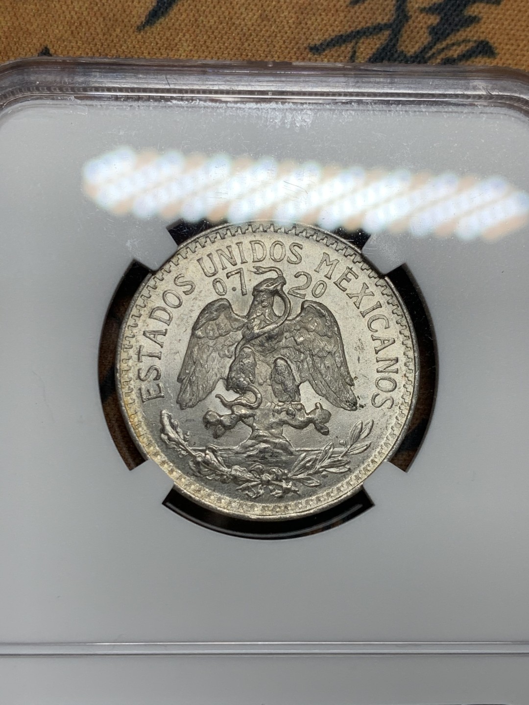 《竞宝斋》第38场-本周一 （全场顺丰包邮） ngc ms65 墨西哥1944年鹰洋银币一对