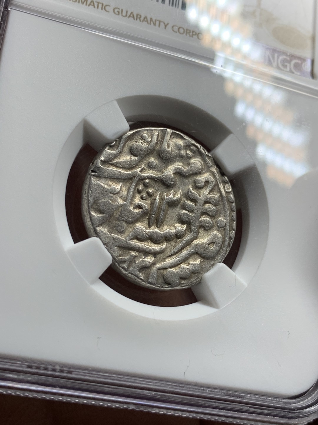 《竞宝斋》第38场-本周一 （全场顺丰包邮） （两枚一组）NGC-XF/NGC-AU55  印度 1卢比 斋浦尔土邦/英属孟加拉 银币一对 全深打