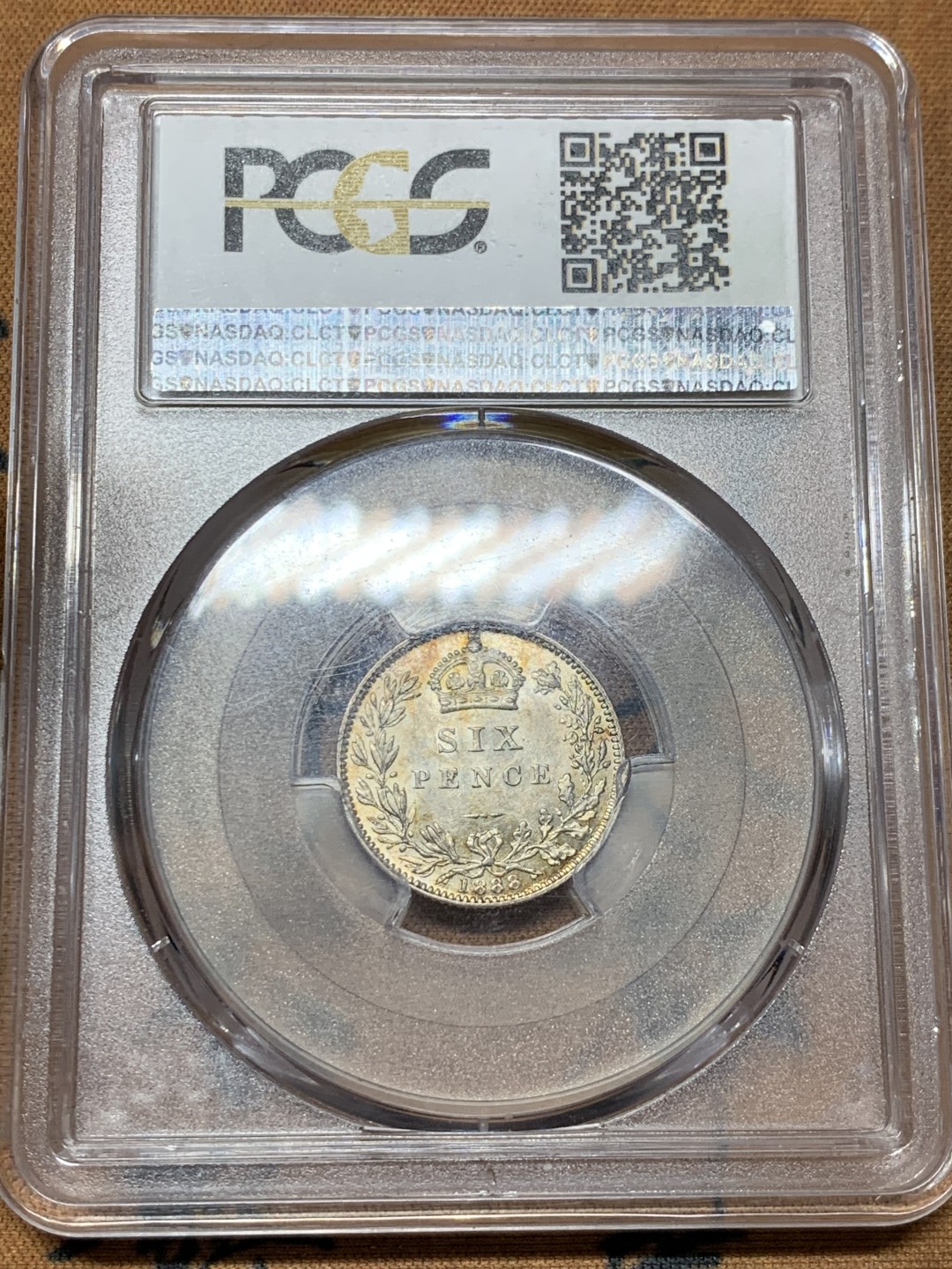 《竞宝斋》第38场-本周一 （全场顺丰包邮） PCGS AU58  英国 1888年 标注面值版 6便士 银币 少见品种 淡彩包浆