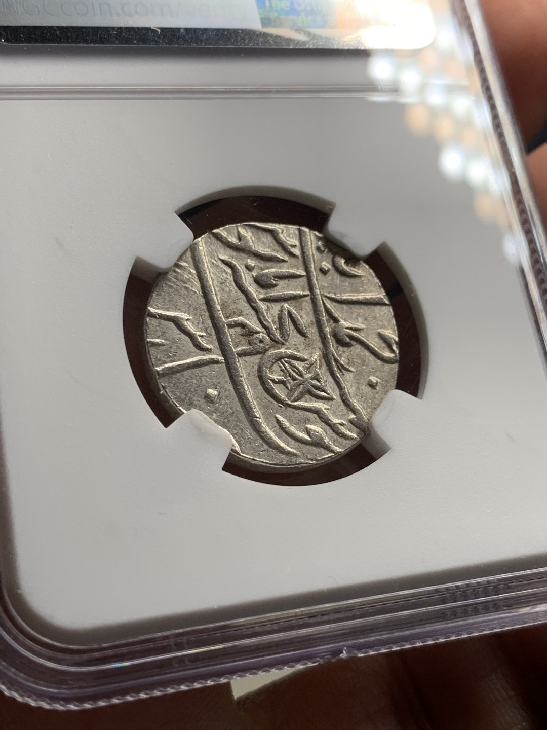 《竞宝斋》第38场-本周一 （全场顺丰包邮） NGC-MS62 英属孟加拉  1卢比 原光全深打  光度状态一流