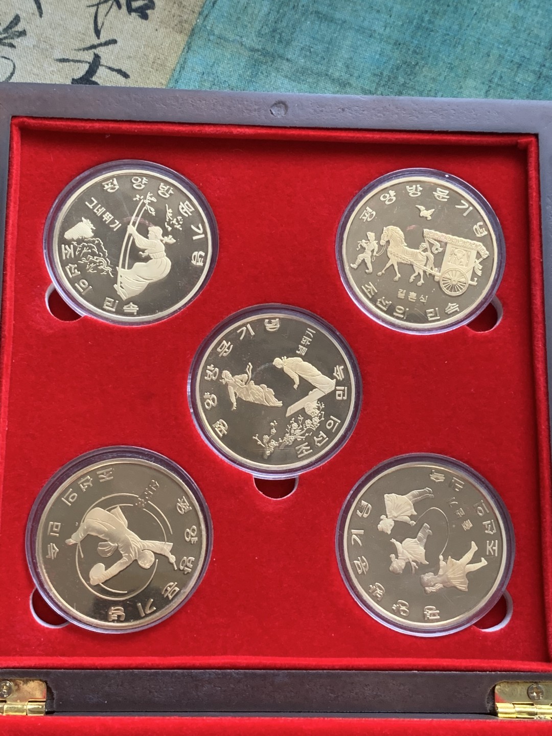 《竞宝斋》第38场-本周一 （全场顺丰包邮） 2016年 朝鲜 民族风俗 铜币 10枚 精致币  礼宾盒装