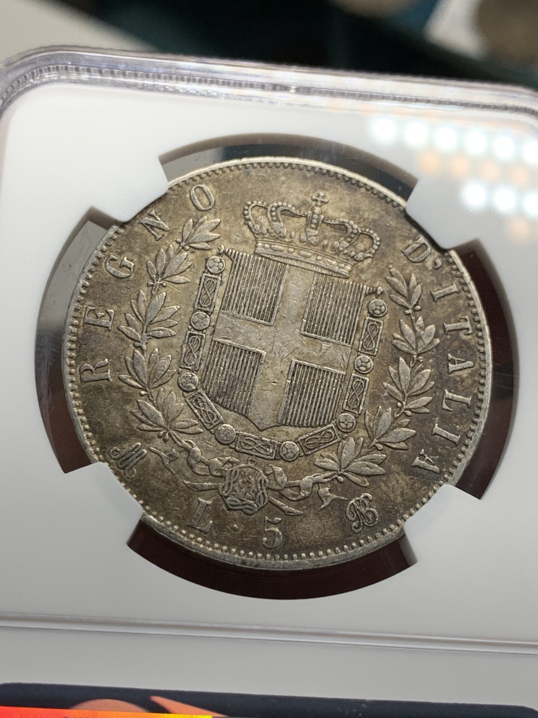 《竞宝斋》第38场-本周一 （全场顺丰包邮） NGC-XF45 意大利 1872年 艾曼纽尔二世 5里拉 大银币 老包浆 一流的味道