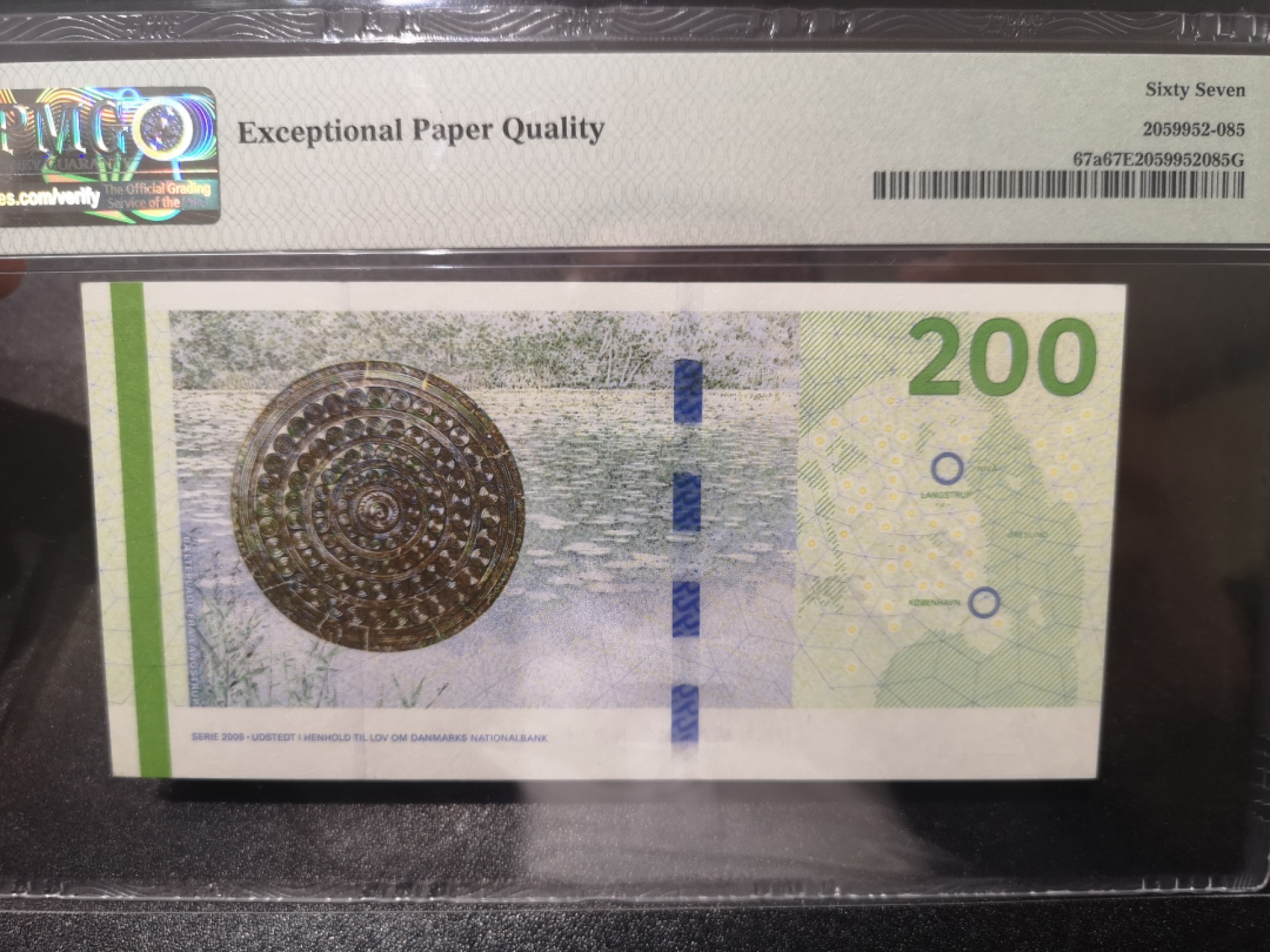 《外钞收藏家》第一百七十期拍卖（本期59件） 2010年丹麦200克朗 PMG67 初版 A0首发冠 无47靓号