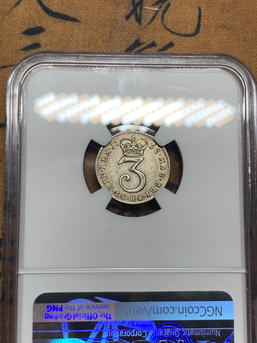 《竞宝斋》第38场-本周一 （全场顺丰包邮） NGC-AU53 英国 1762年 乔治三世 三便士 原味洗脚币 给分不容易