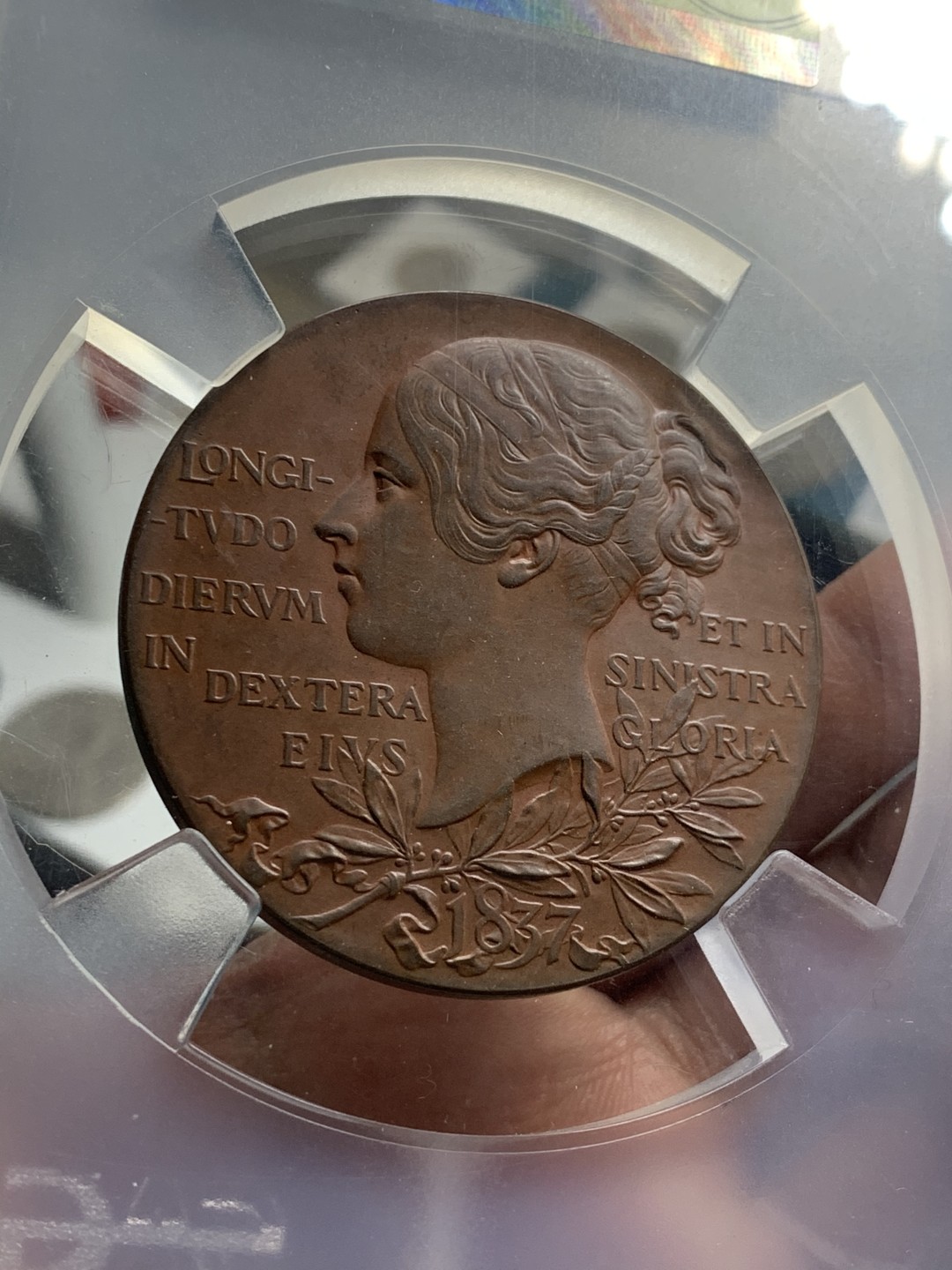 《竞宝斋》第38场-本周一 （全场顺丰包邮） 英国 1897年 维多利亚女王 登基60周年 纪念铜章 55.4mm直径 72.9克 超大规格