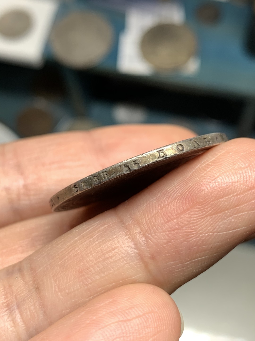 《竞宝斋》第38场-本周一 （全场顺丰包邮） 俄属波兰3/4卢布，5兹罗提银币，双面值，1840年，少见