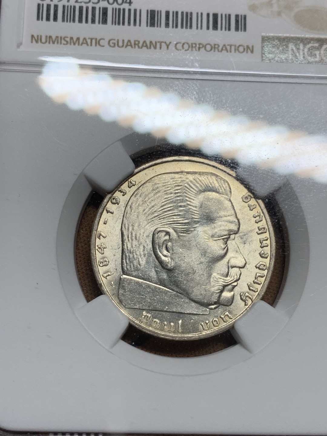 《竞宝斋》第38场-本周一 （全场顺丰包邮） NGC-MS62 德国1939年 兴登堡 2马克 带原光浅金色好品