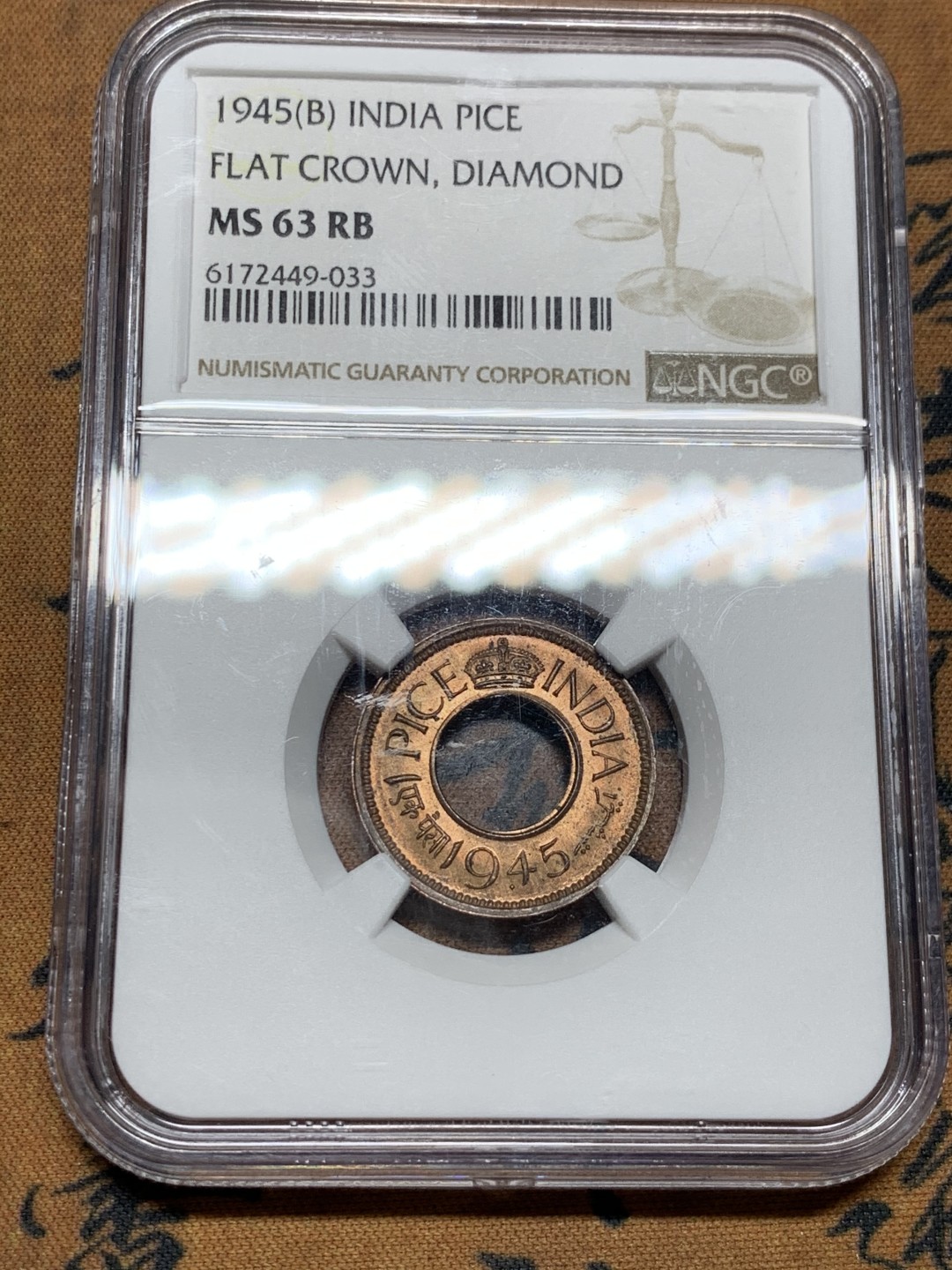 《竞宝斋》第38场-本周一 （全场顺丰包邮） NGC-MS63RB 英属印度1945年B版乔治六世1派沙铜币 钻石扁冠版 铜光满满 与《信条》同款 状态远超63 严重低评