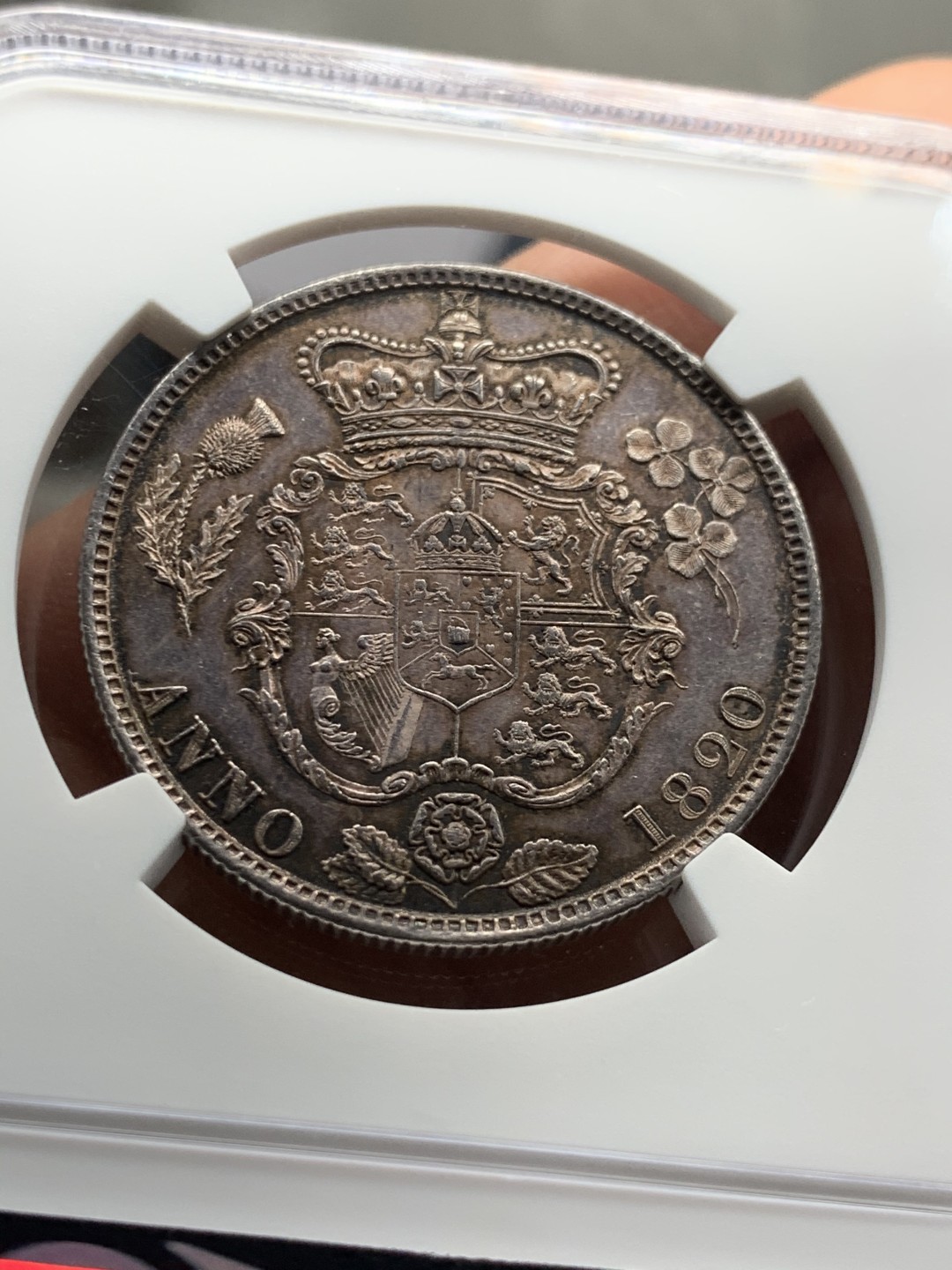 《竞宝斋》第38场-本周一 （全场顺丰包邮） 1820年 NGC UNC英国1820乔治四世半克朗银币，三花版，紫罗兰包浆 不是常见的1821，细节完美