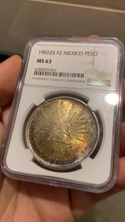 《竞宝斋》第38场-本周一 （全场顺丰包邮） NGC-MS63  墨西哥 1902 1比索 银币 直边鹰洋 极品原光五彩 光度状态一流 非常漂亮