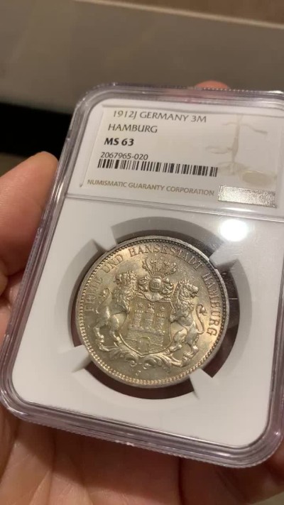 《竞宝斋》第38场-本周一 （全场顺丰包邮） NGC-MS63 德国汉堡1912年3马克 银币 淡彩包浆 非常漂亮