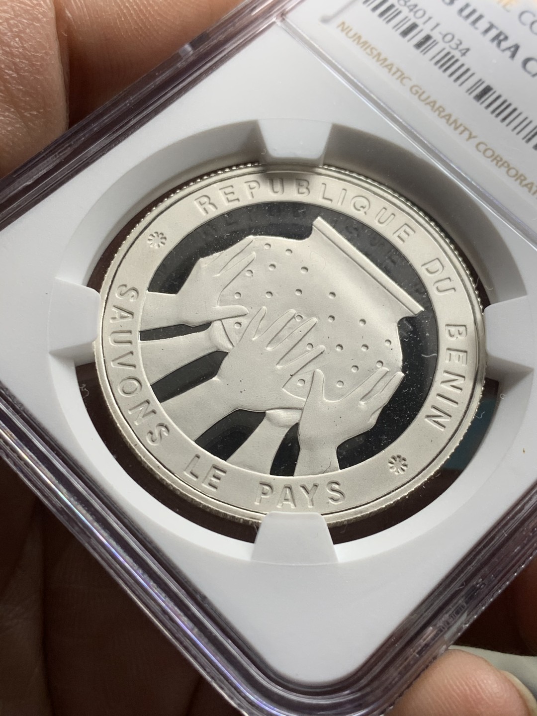 《竞宝斋》第38场-本周一 （全场顺丰包邮） NGC-PF 68UC 贝宁（1992）年1000法郎国家纪念银币