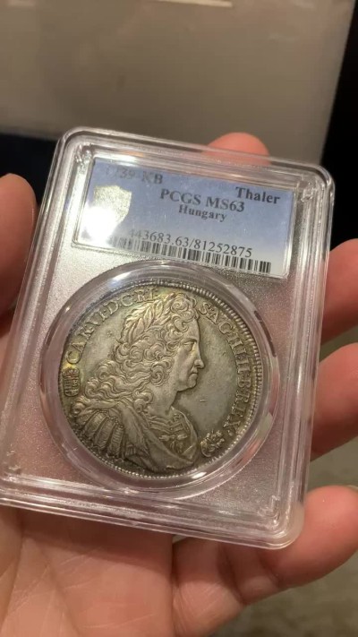 《竞宝斋》第38场-本周一 （全场顺丰包邮） PCGS-MS63 1739年神圣罗马帝国泰勒银币 匈牙利版，超炫五彩，唯一冠军分
