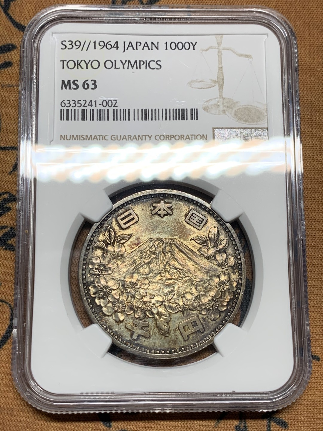 《竞宝斋》第38场-本周一 （全场顺丰包邮） NGC-MS63 日本 1964年 1000日 大奥银币 原味转光五彩包浆