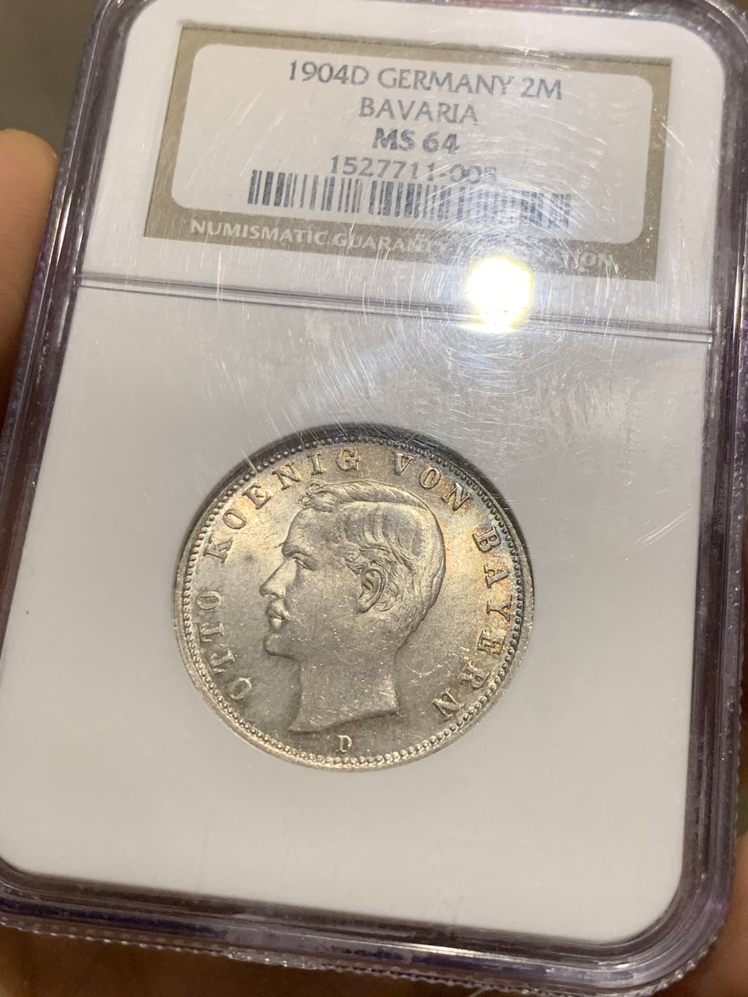 《竞宝斋》第38场-本周一 （全场顺丰包邮） 1904年 NGC MS64德国巴伐利亚奥托2马克银币 老盒严评