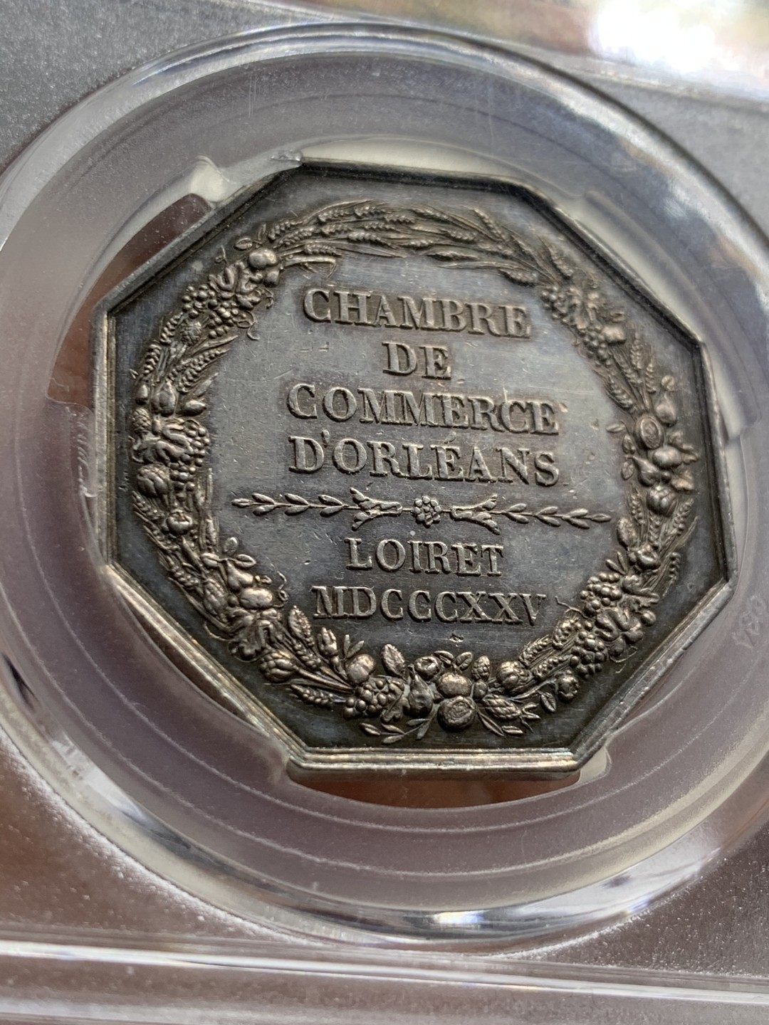 《竞宝斋》第38场-本周一 （全场顺丰包邮） 法国 1825年 菲利普头像 银质八角代币 人物基本无磨损 带深彩包浆 状态难得