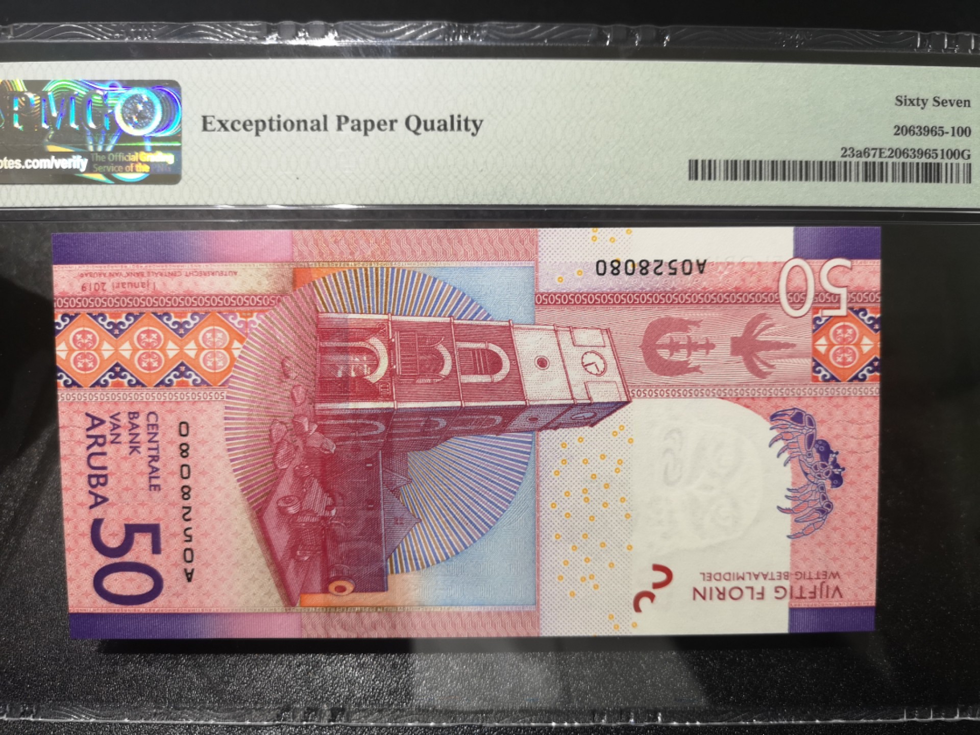 《外钞收藏家》第一百七十期拍卖（本期59件） 2019年阿鲁巴50 PMG67 高分 无47