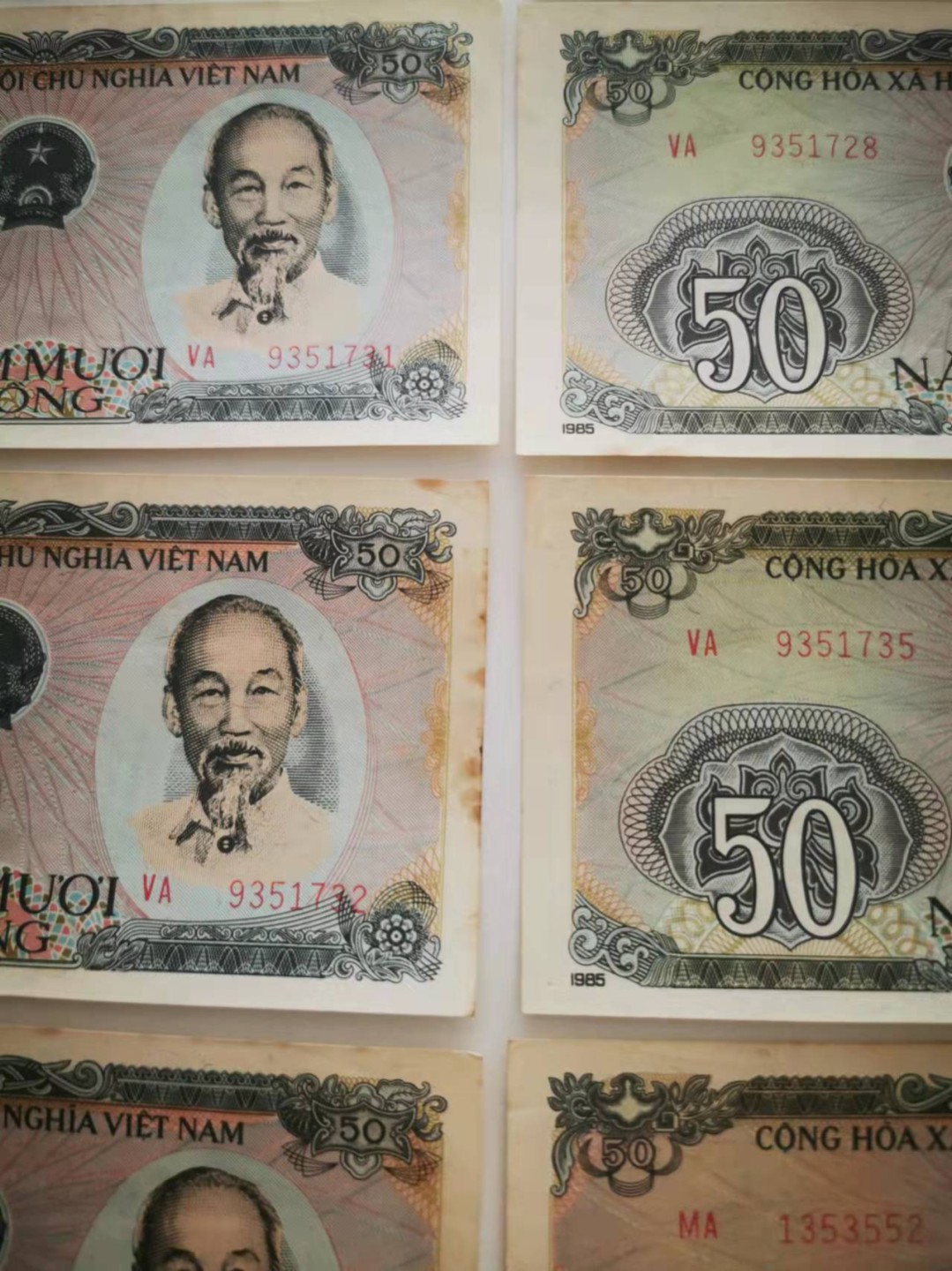 【鲸贝乐淘★叁拍包邮】千字文·第“谓语助者，焉哉乎也”号拍卖·完结篇 【越南🇻🇳】1985年50盾，10张AUNC，有黄斑无折痕