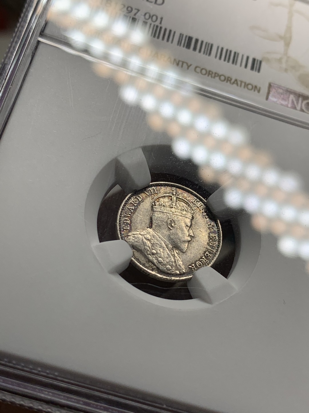 《竞宝斋》第38场-本周一 （全场顺丰包邮） ngc 严评au 香港1904年爱德华七世五仙银币