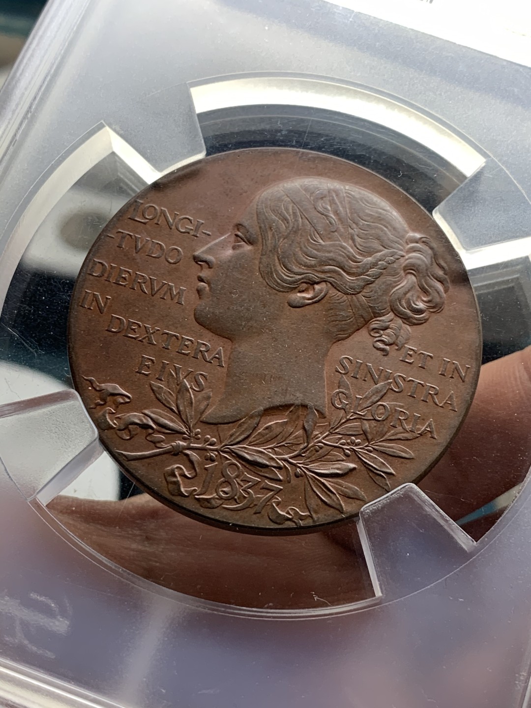 《竞宝斋》第38场-本周一 （全场顺丰包邮） 英国 1897年 维多利亚女王 登基60周年 纪念铜章 55.4mm直径 72.9克 超大规格